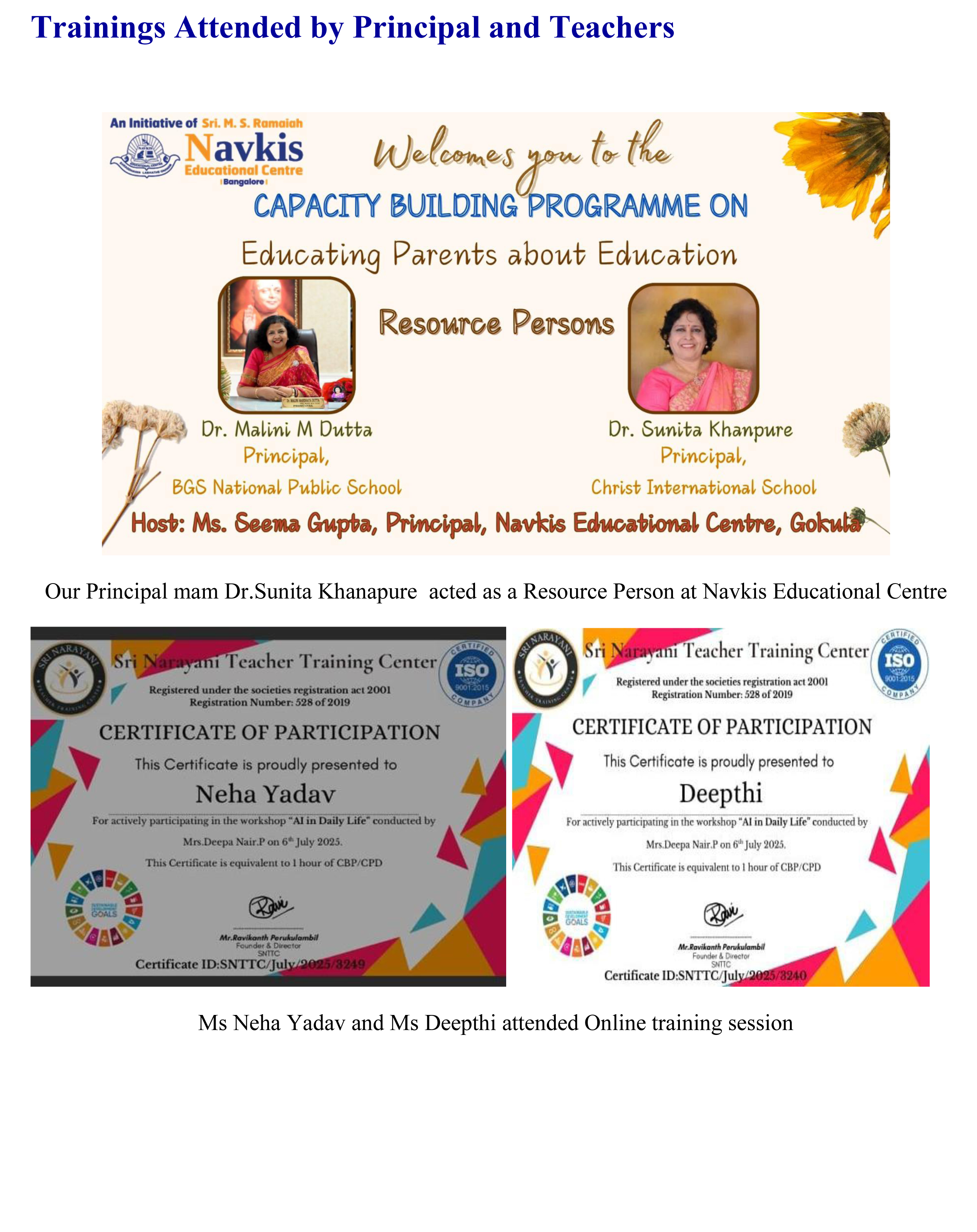 JULY  NEWSLETTER 1-1